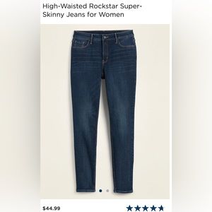 High waisted rockstar jeans